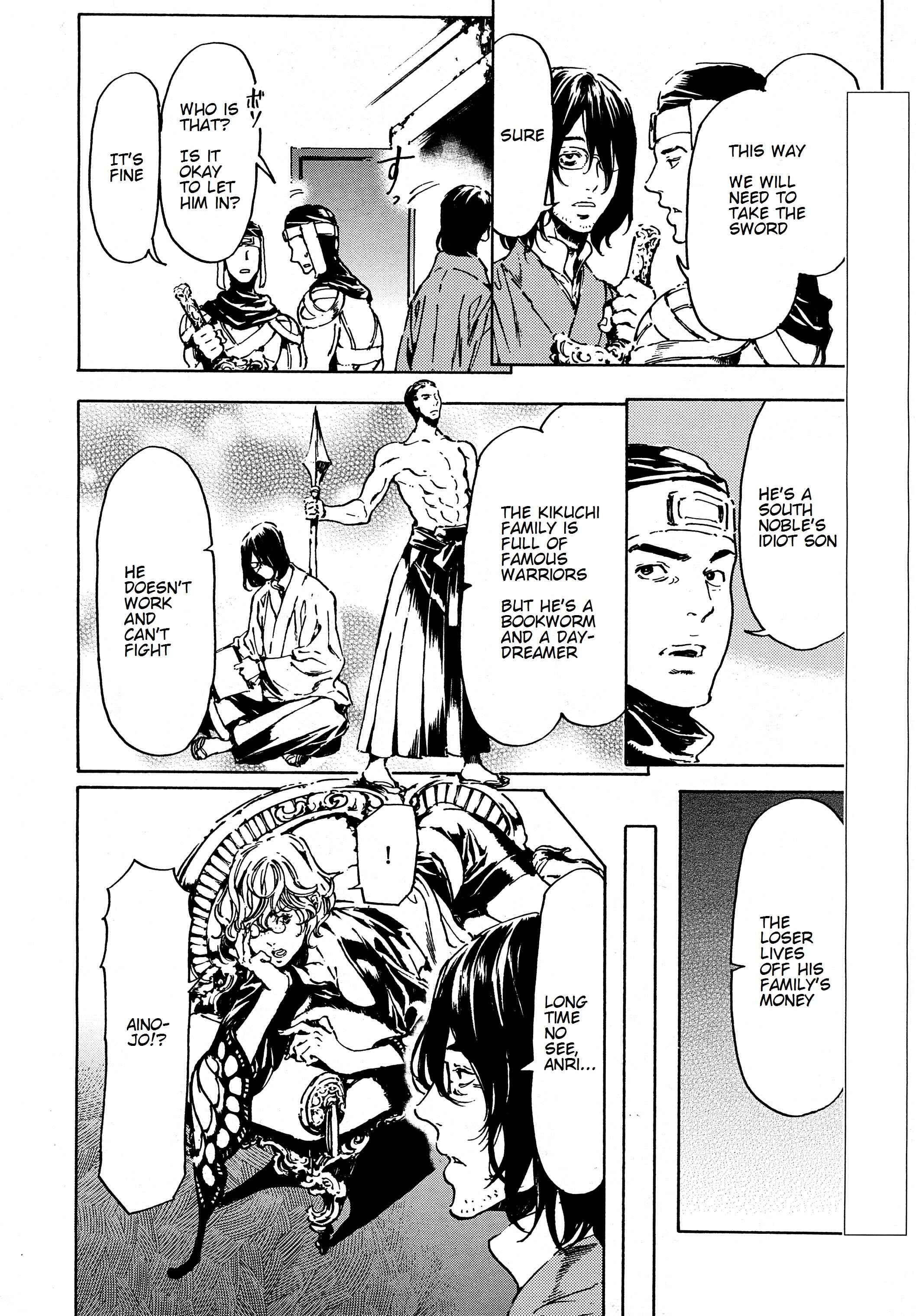 Page 6 Chapter 39 Adekan