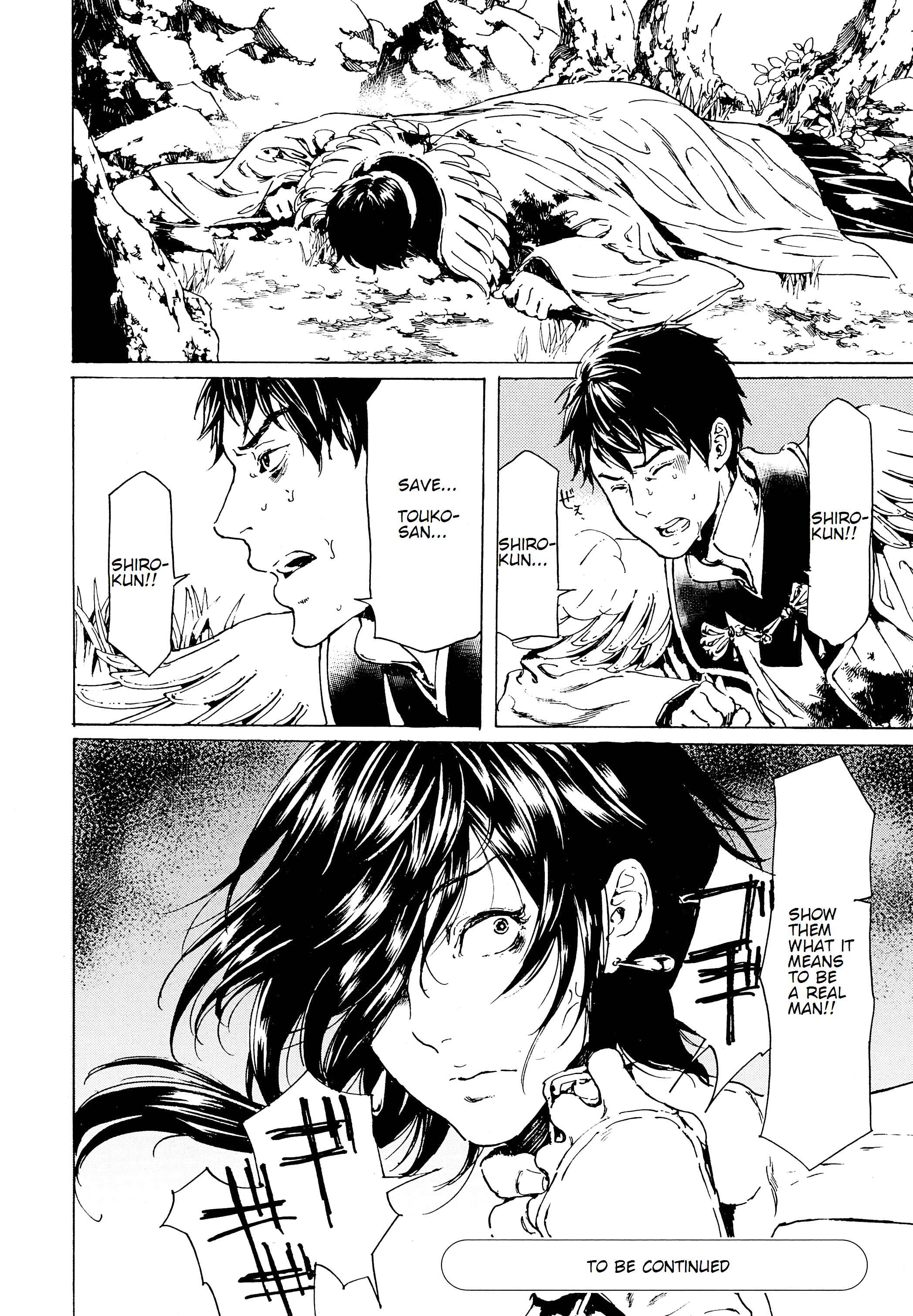 Page 24 Chapter 40.1 Adekan