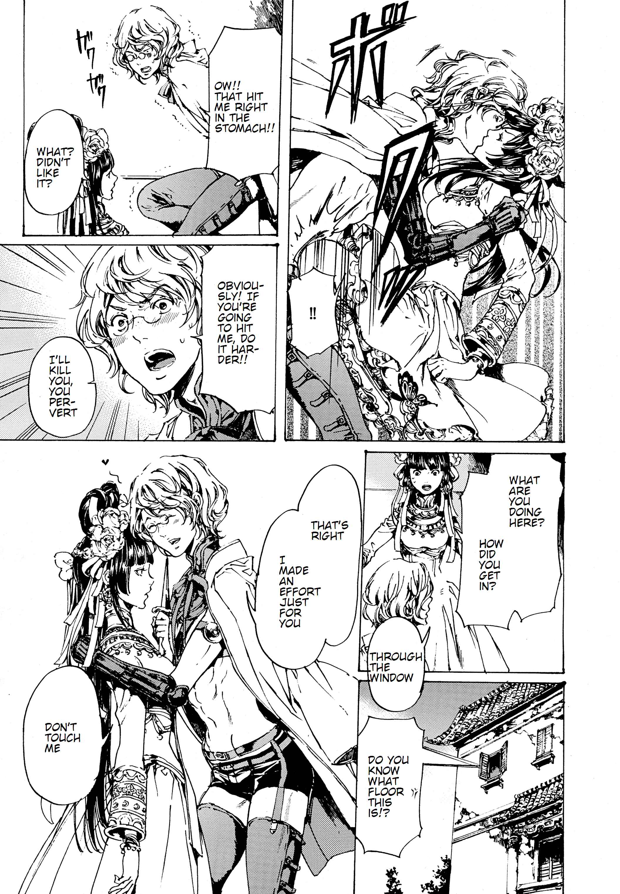 Page 10 Chapter 30.2 Adekan