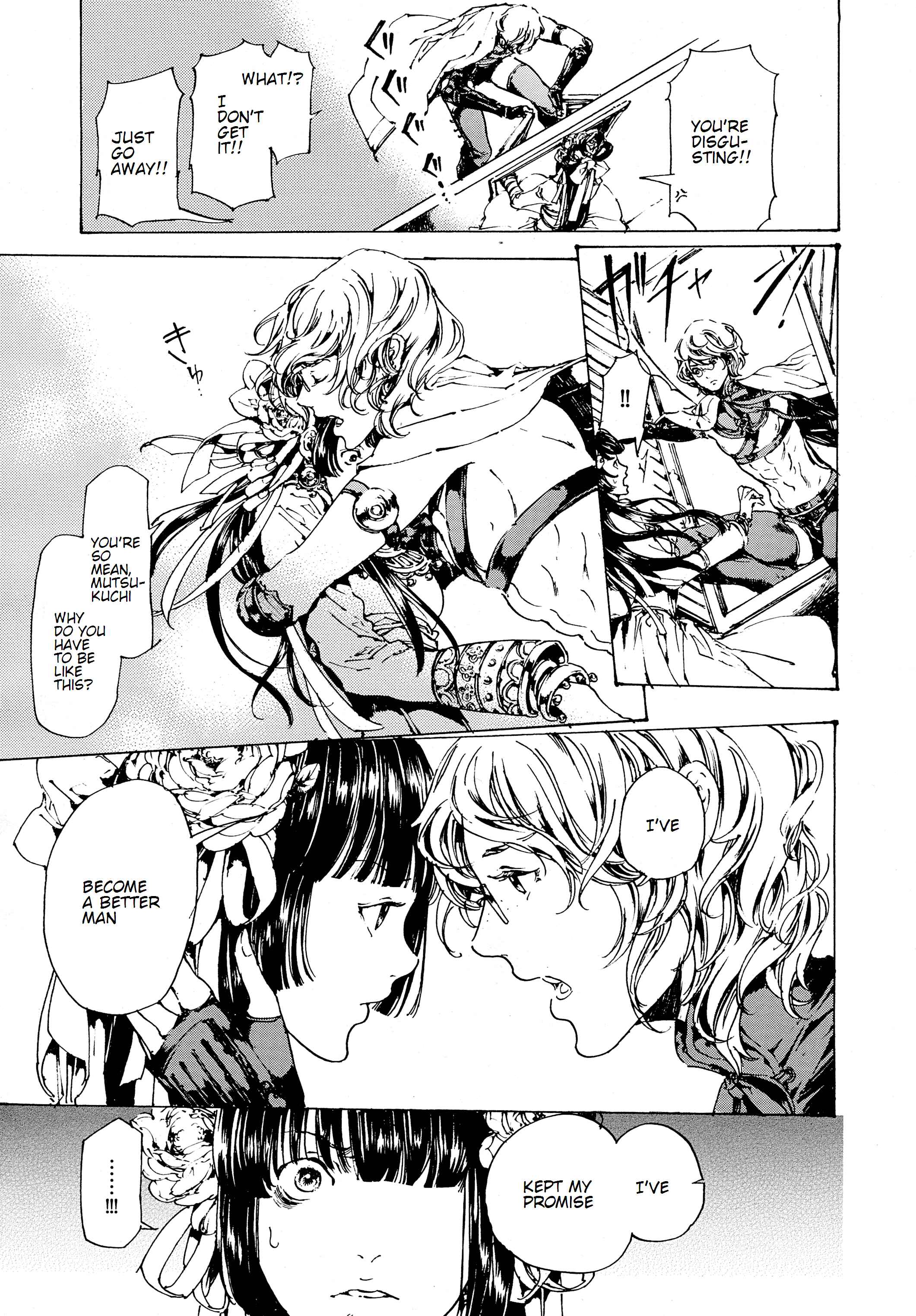 Page 14 Chapter 30.2 Adekan