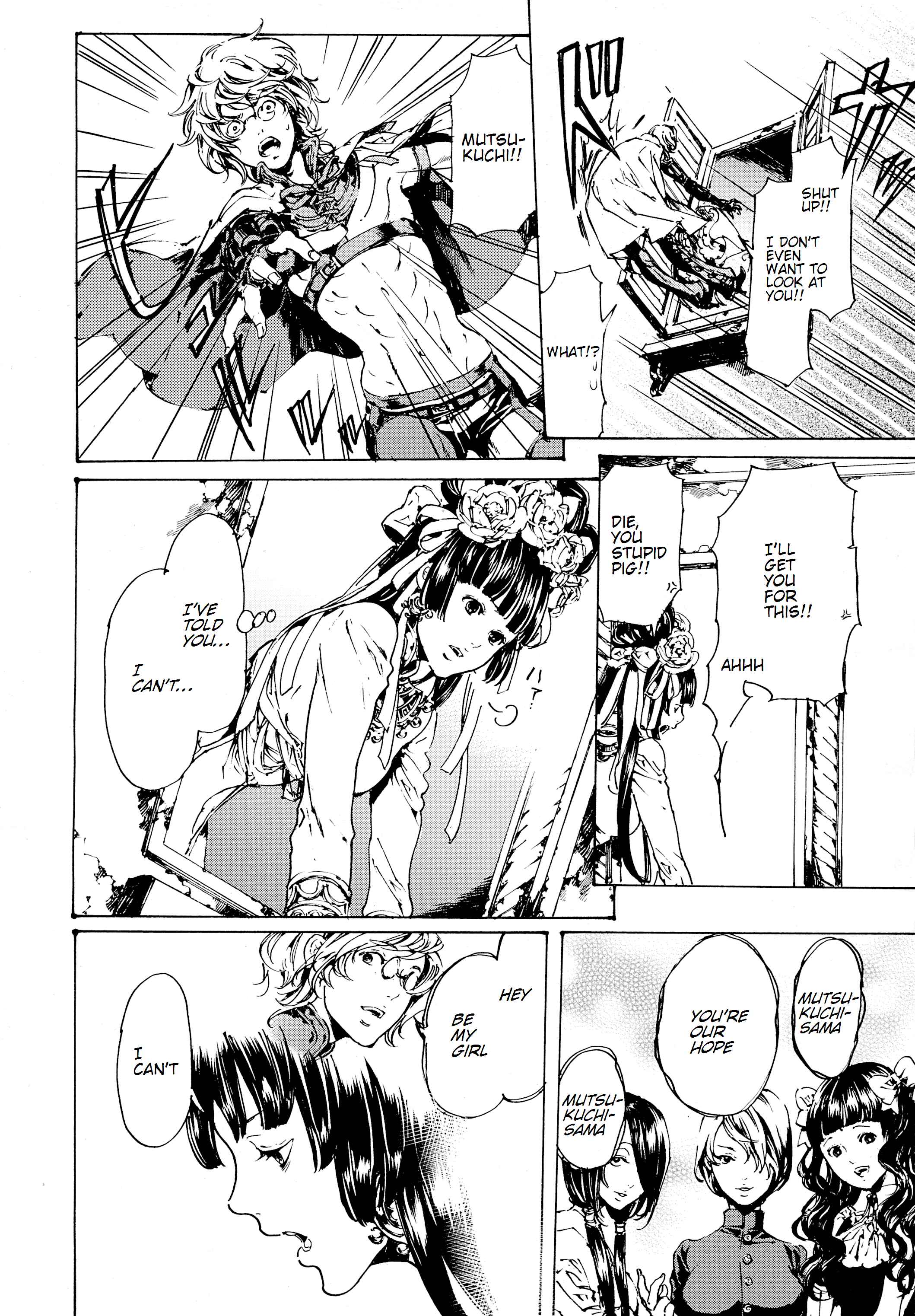 Page 17 Chapter 30.2 Adekan
