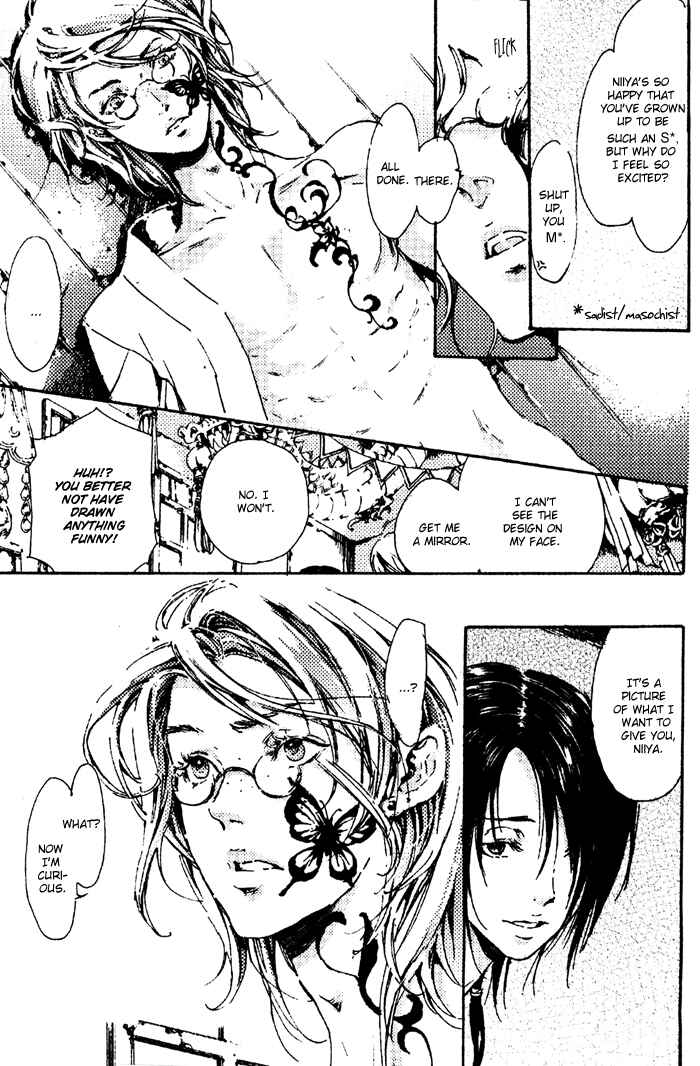 Page 13 Chapter 4 Adekan