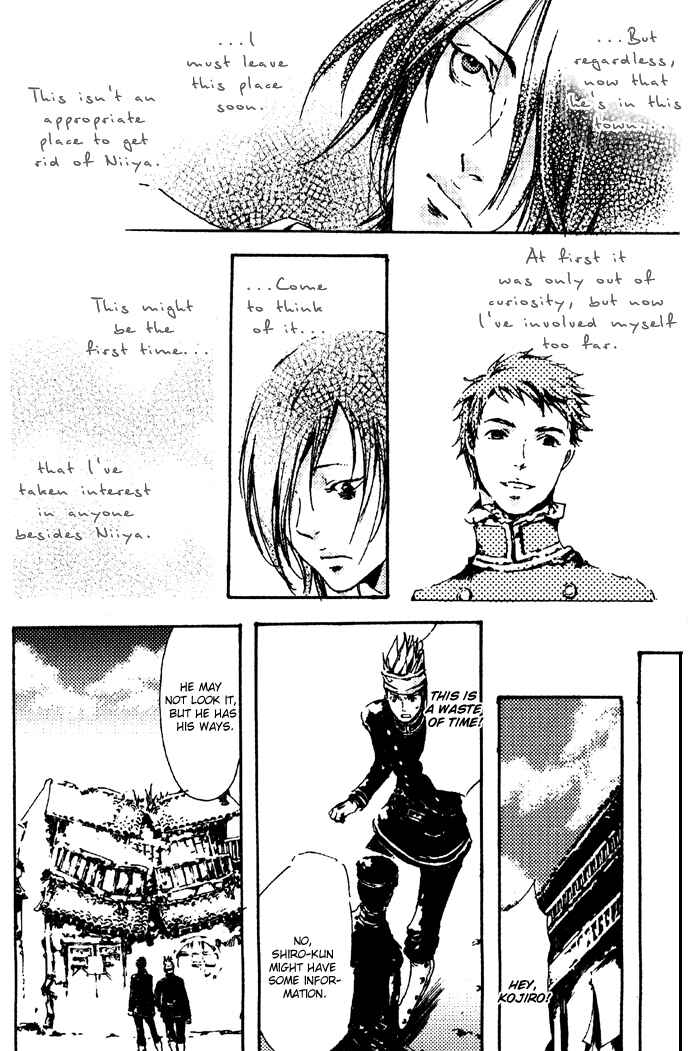 Page 16 Chapter 4 Adekan