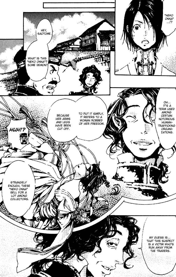 Page 19 Chapter 4 Adekan