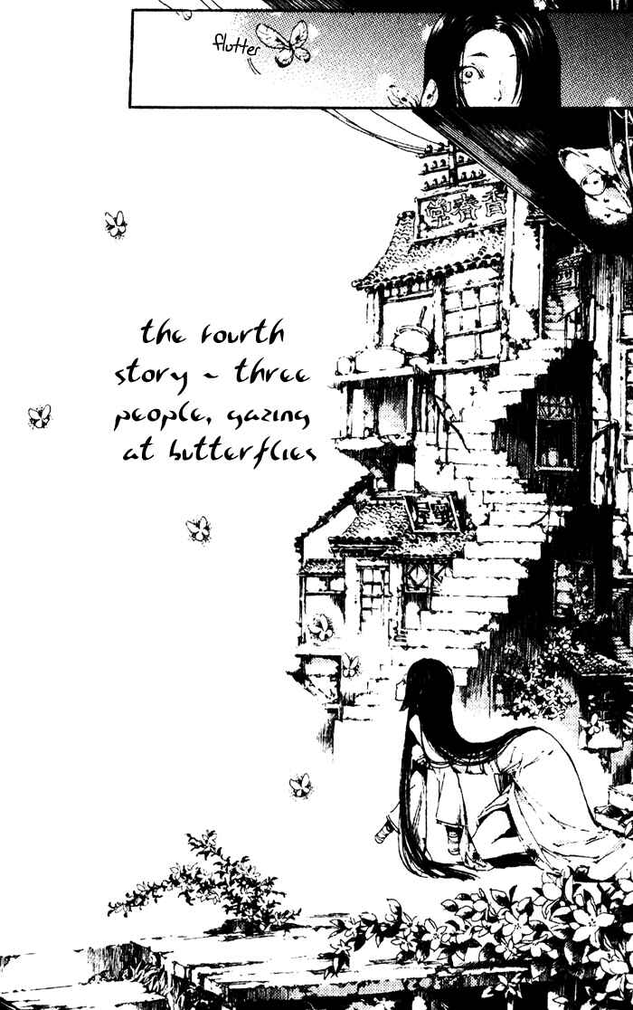 Page 2 Chapter 4 Adekan