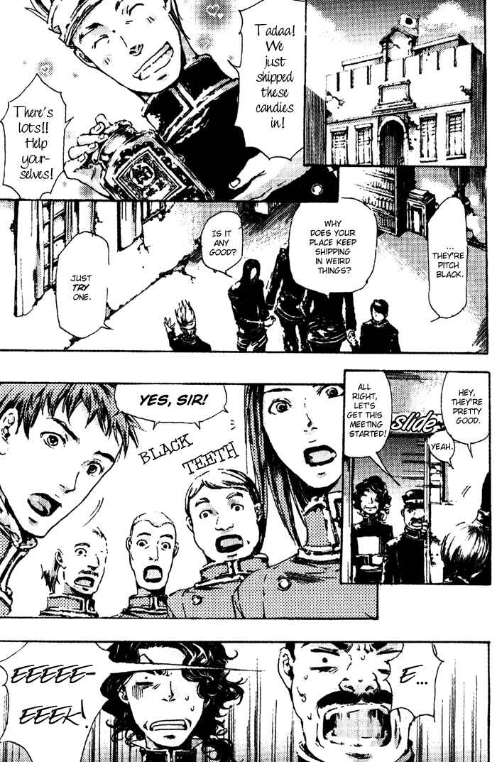 Page 3 Chapter 4 Adekan