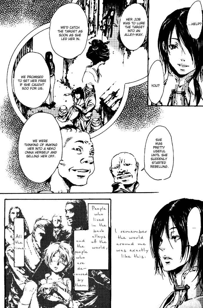 Page 30 Chapter 4 Adekan