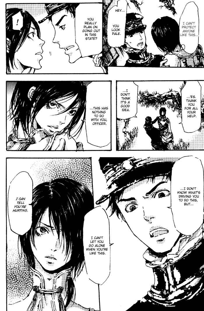 Page 38 Chapter 4 Adekan