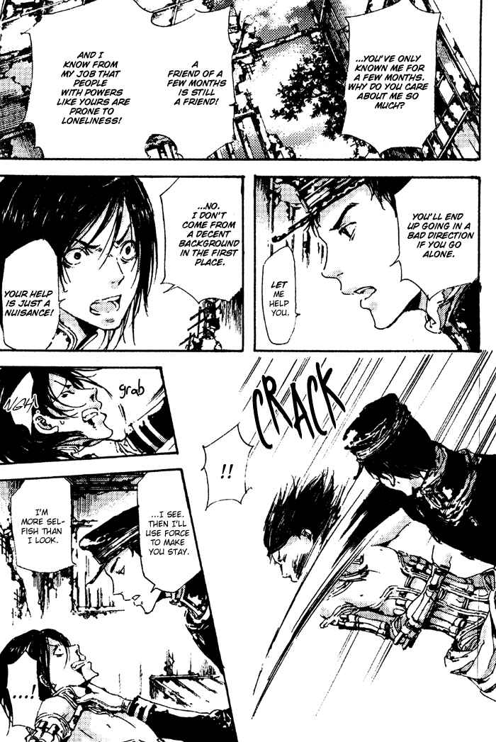 Page 39 Chapter 4 Adekan