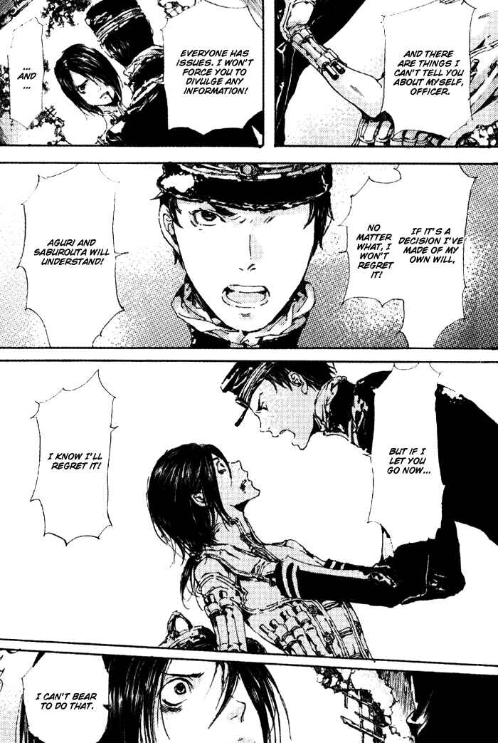 Page 41 Chapter 4 Adekan