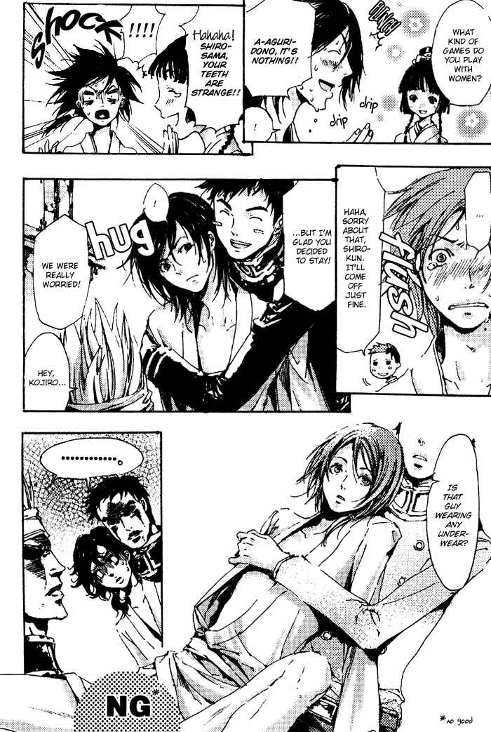 Page 50 Chapter 4 Adekan