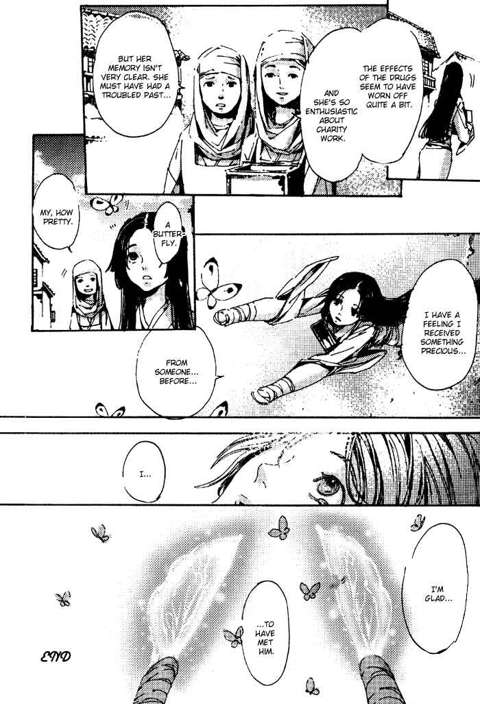 Page 52 Chapter 4 Adekan