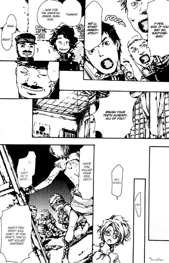 Page 7 Chapter 4 Adekan