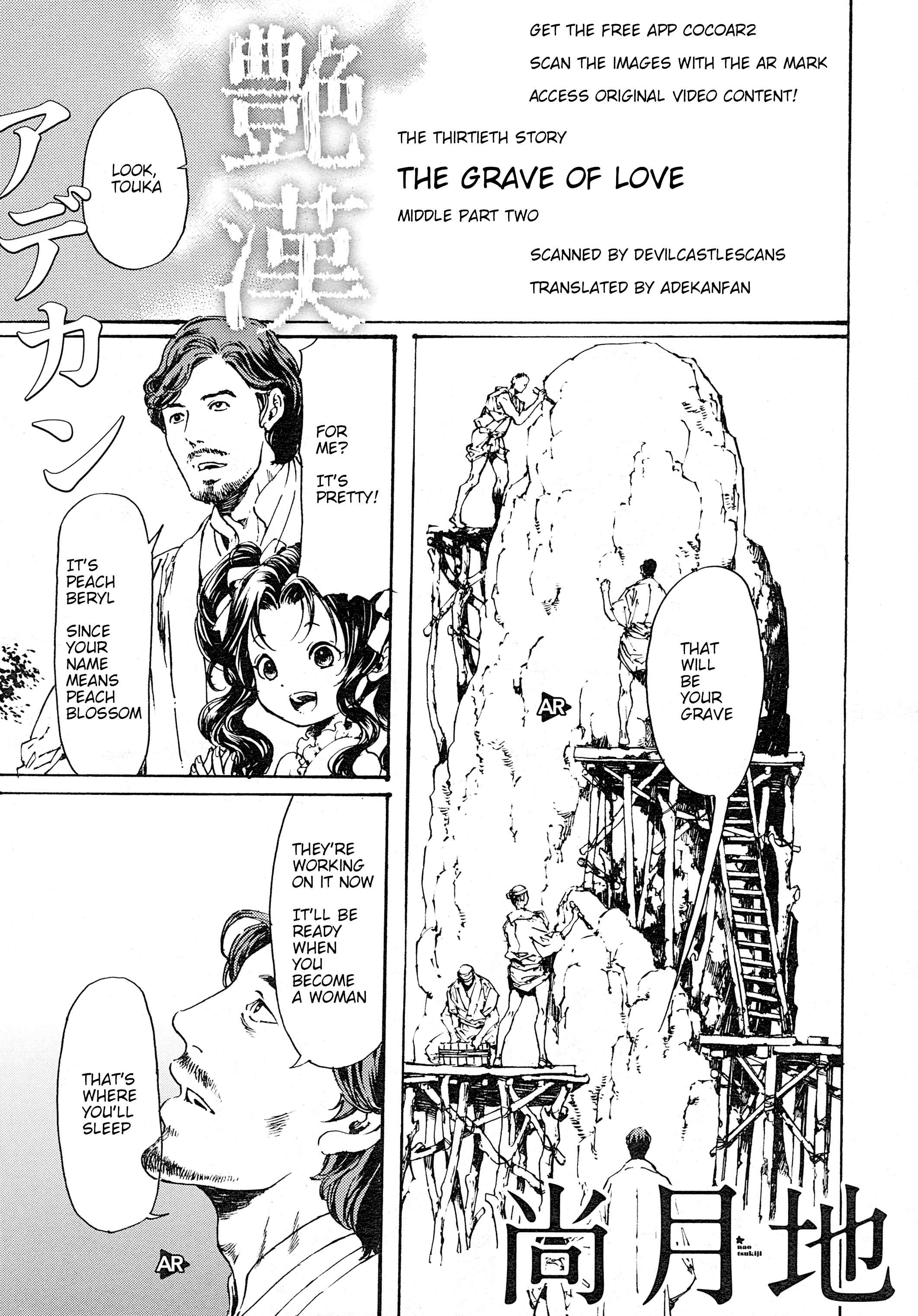 Page 1 Chapter 30.3 Adekan
