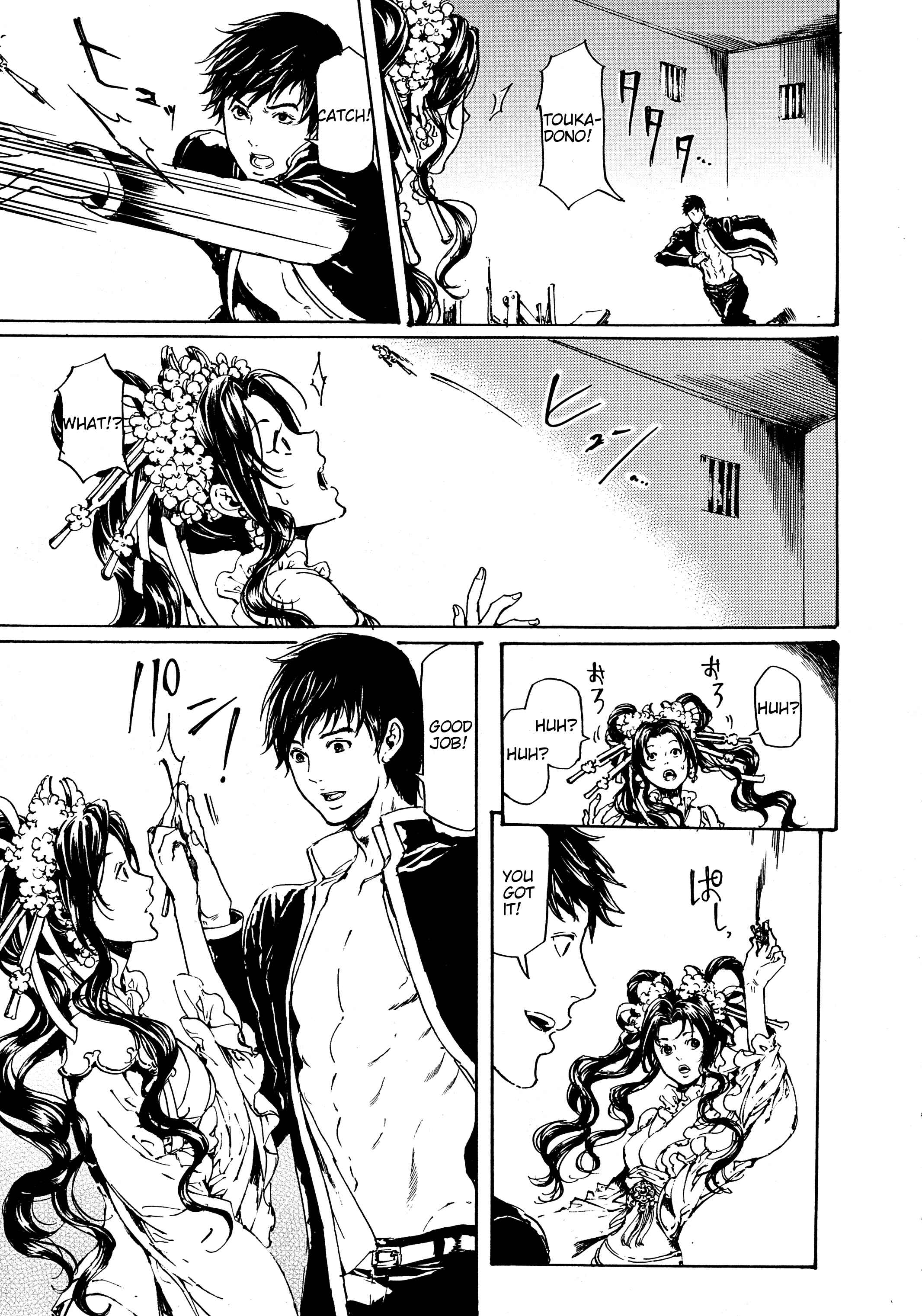 Page 13 Chapter 30.3 Adekan