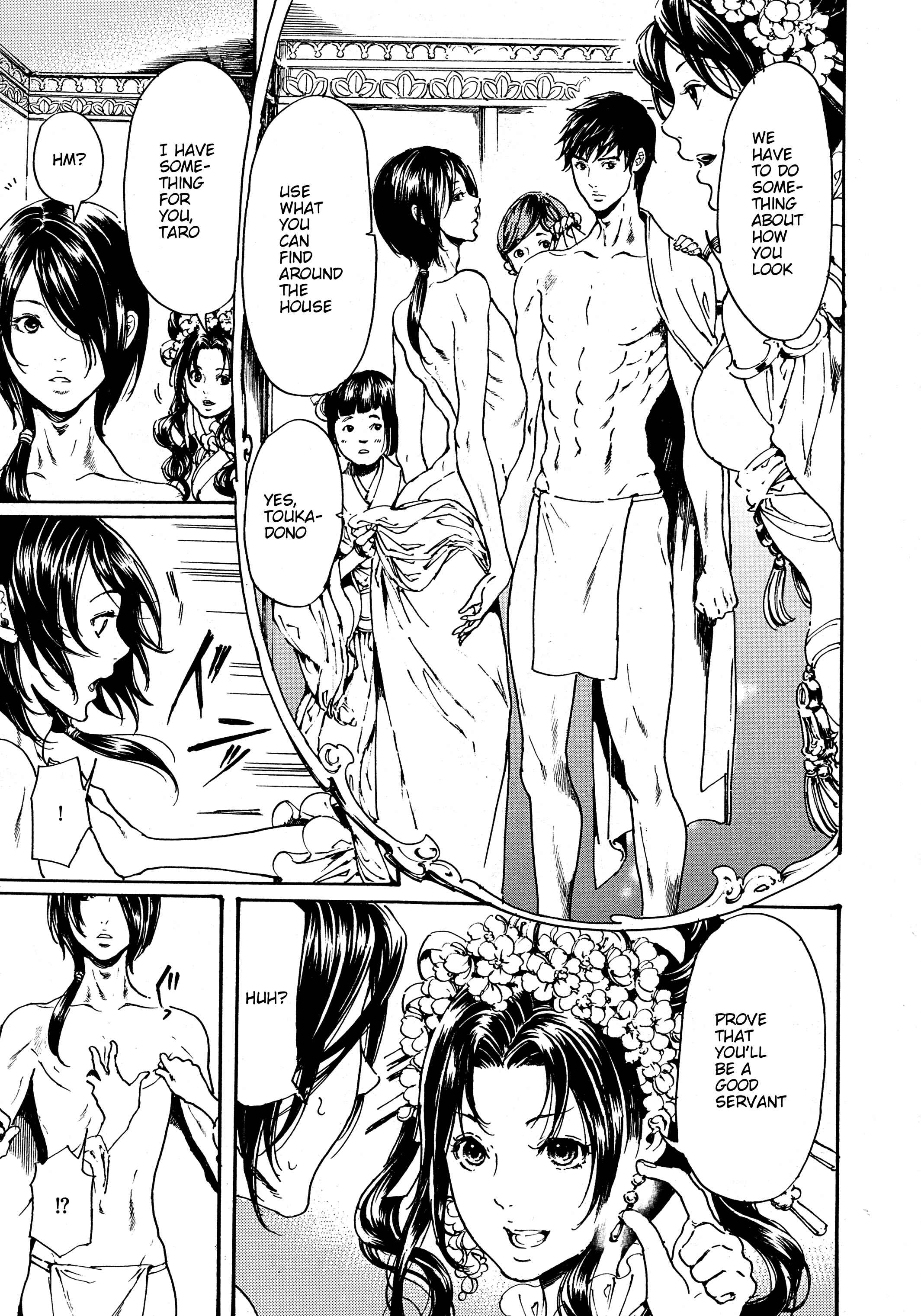 Page 19 Chapter 30.3 Adekan