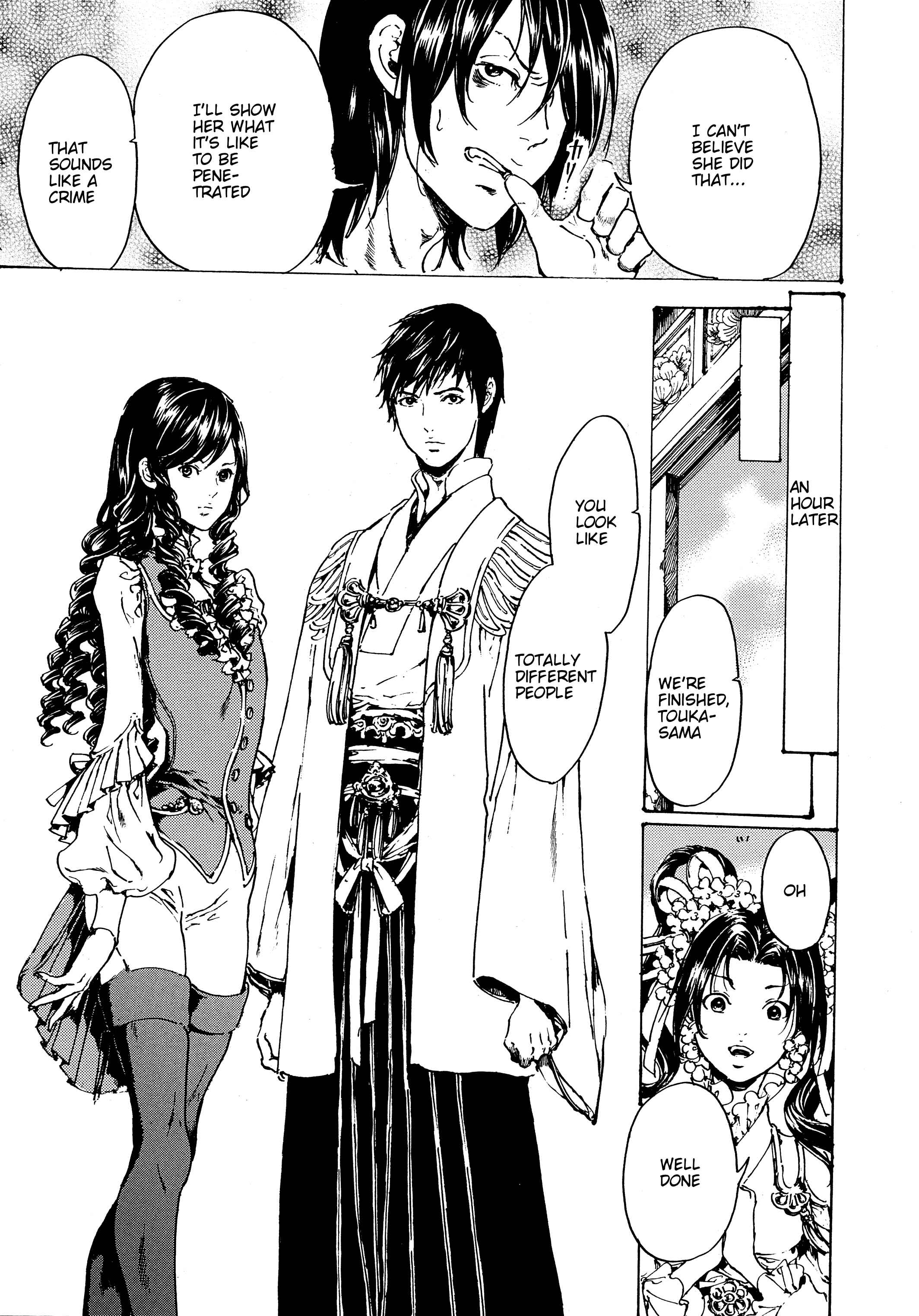 Page 21 Chapter 30.3 Adekan