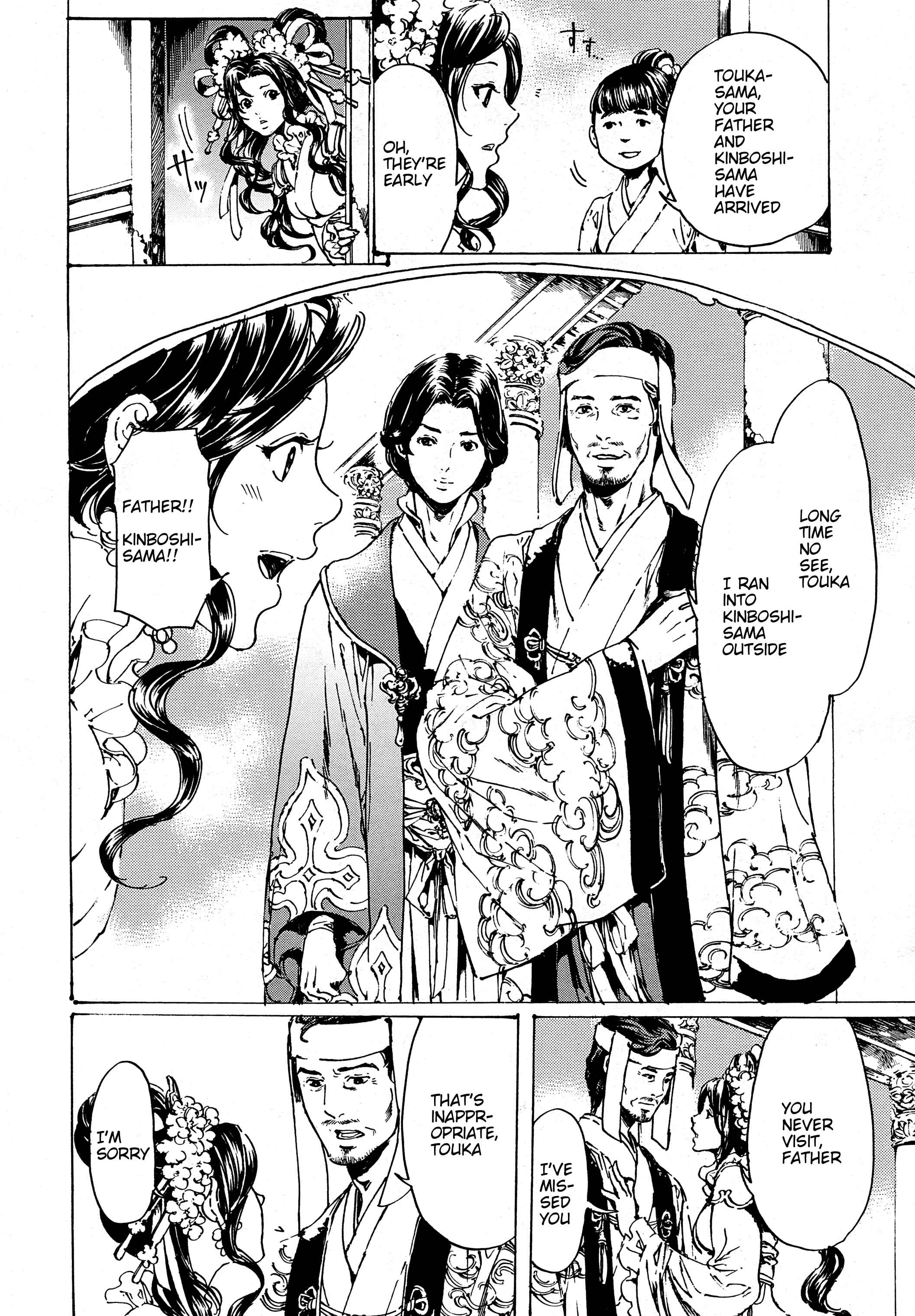 Page 28 Chapter 30.3 Adekan