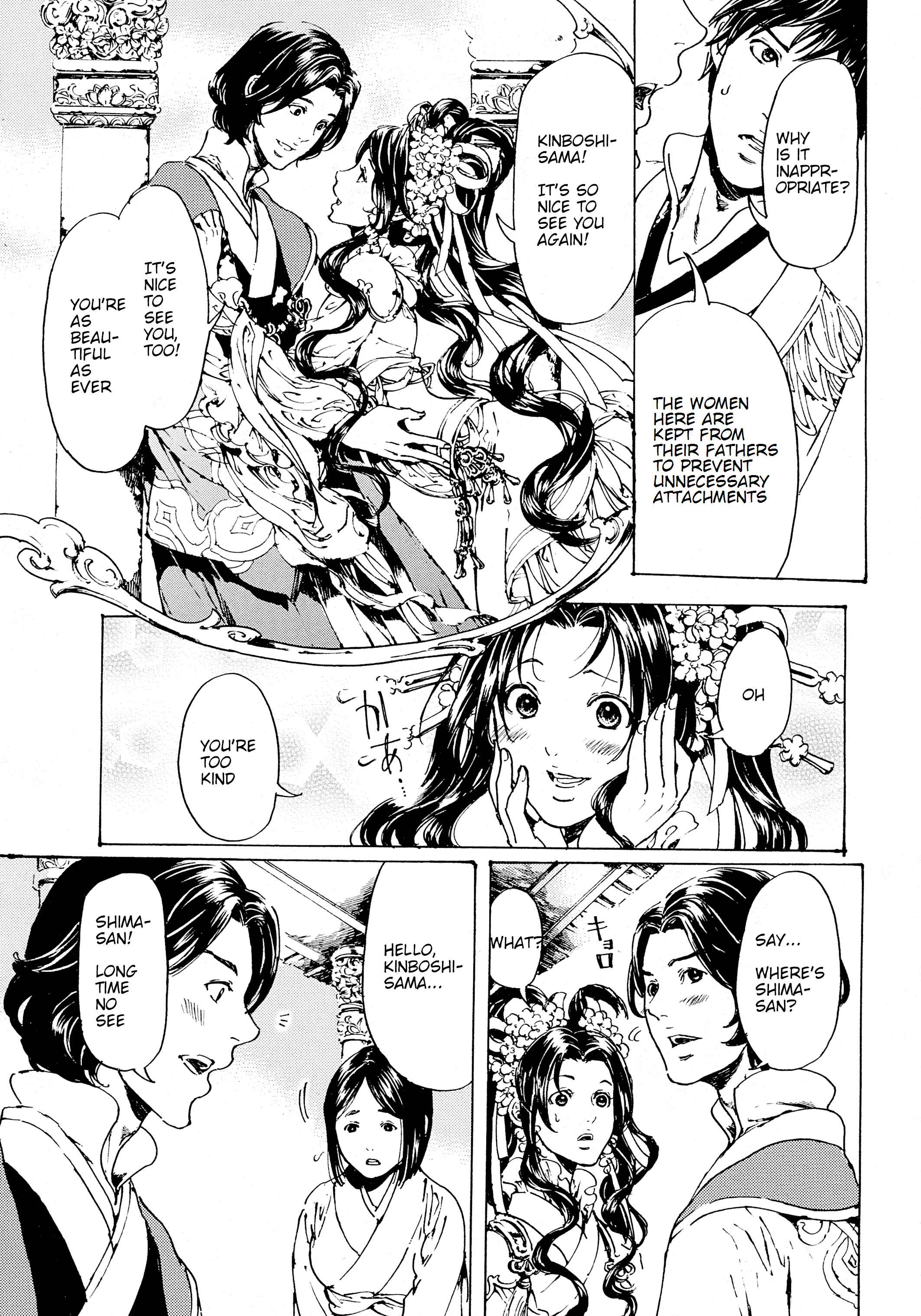 Page 29 Chapter 30.3 Adekan