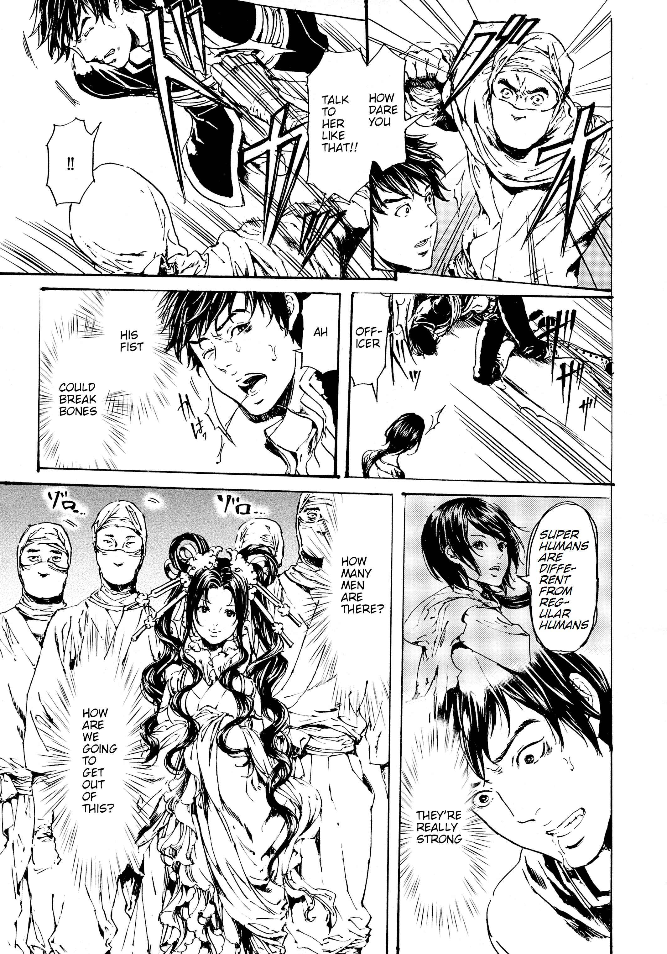 Page 3 Chapter 30.3 Adekan