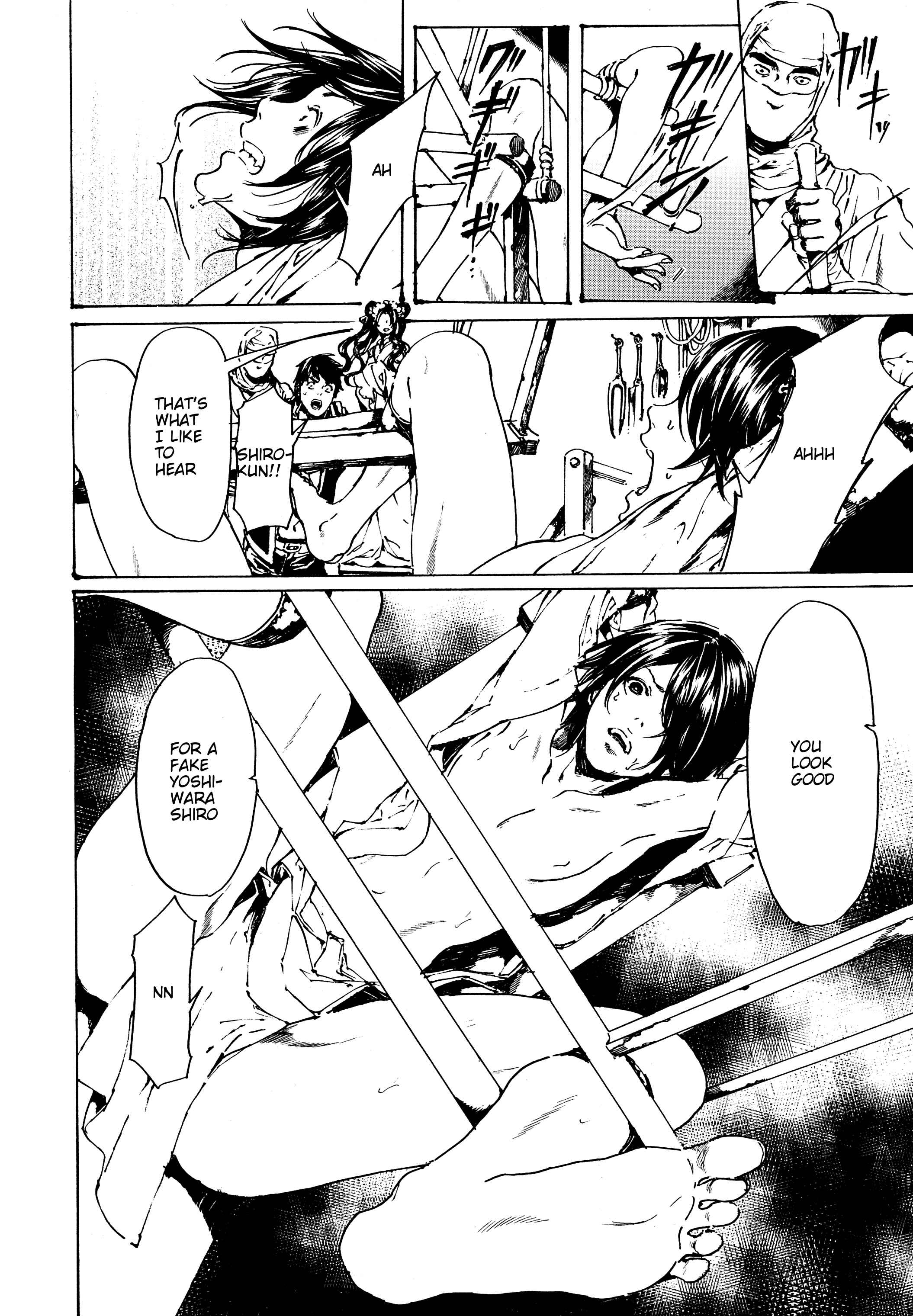 Page 8 Chapter 30.3 Adekan