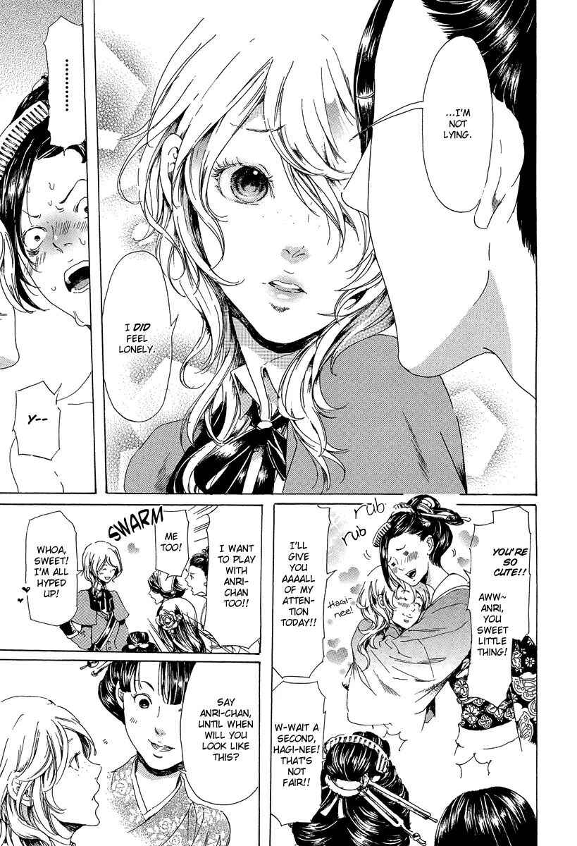 Page 11 Chapter 21 Adekan
