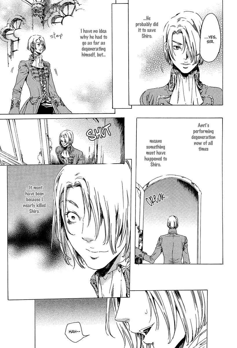 Page 19 Chapter 21 Adekan
