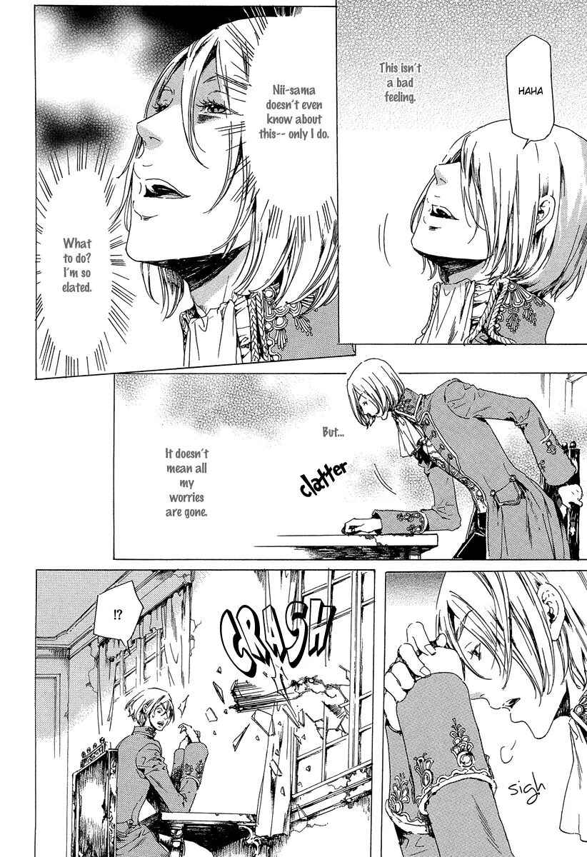 Page 20 Chapter 21 Adekan