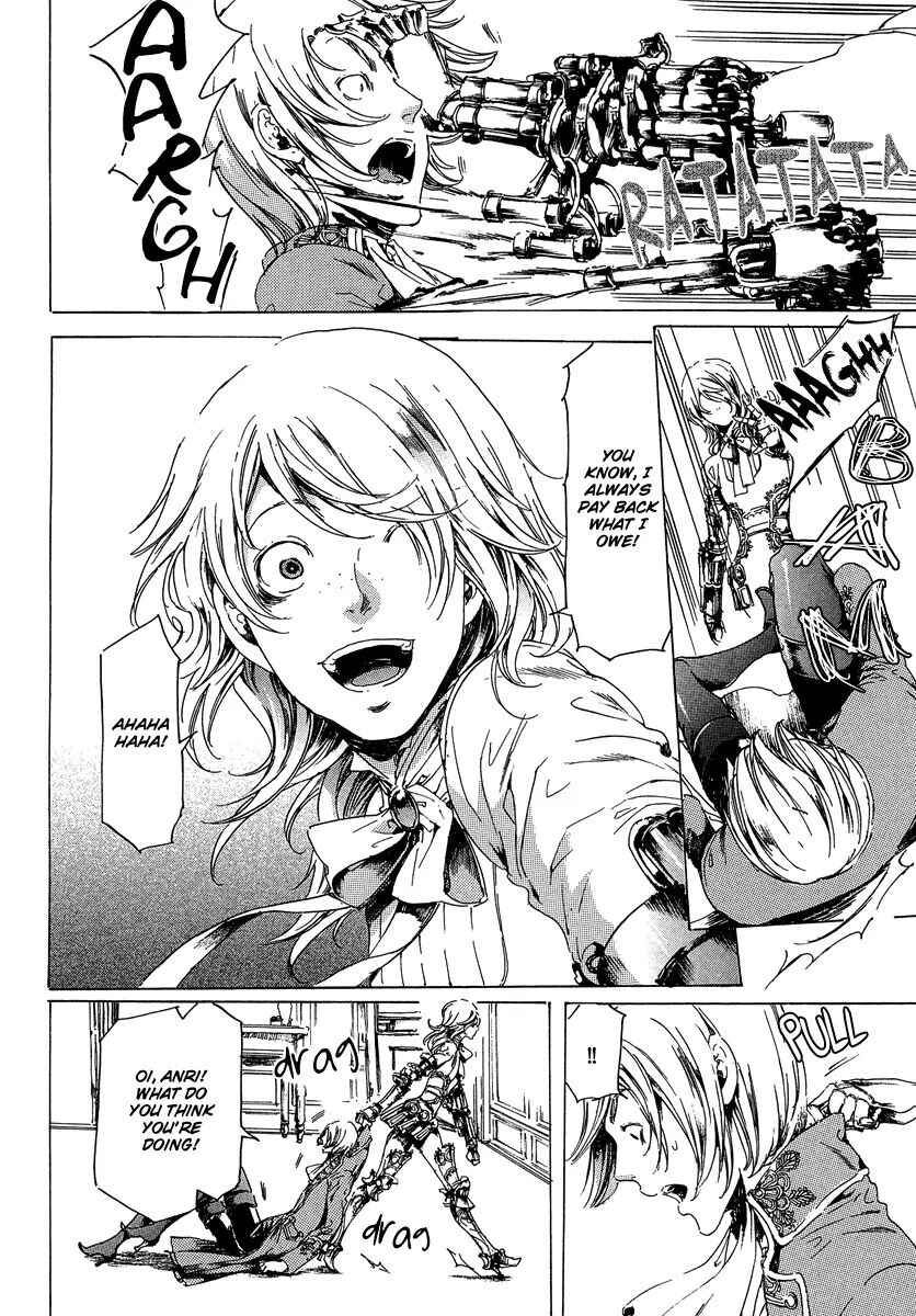 Page 22 Chapter 21 Adekan