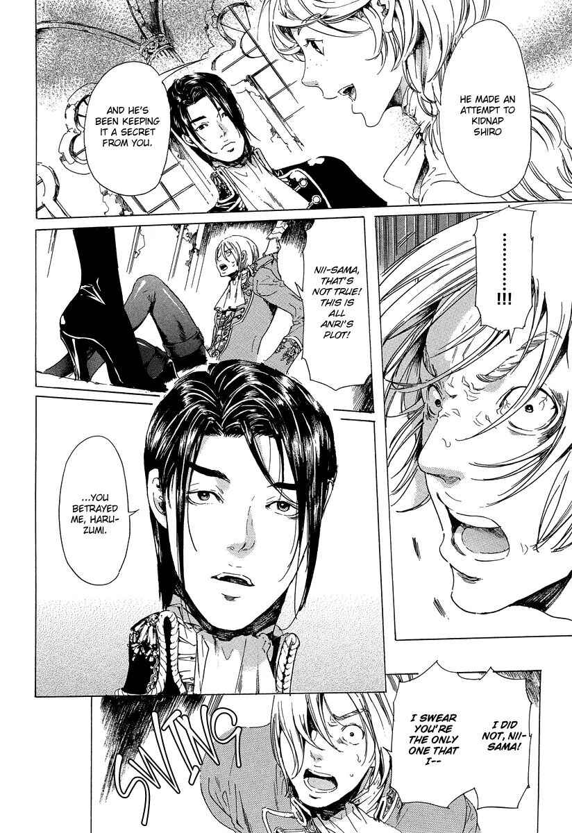 Page 24 Chapter 21 Adekan