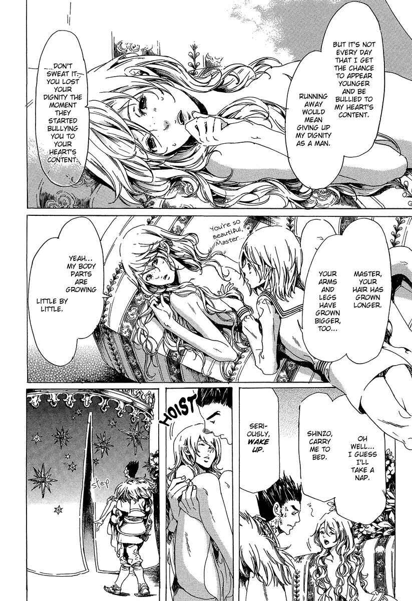 Page 32 Chapter 21 Adekan