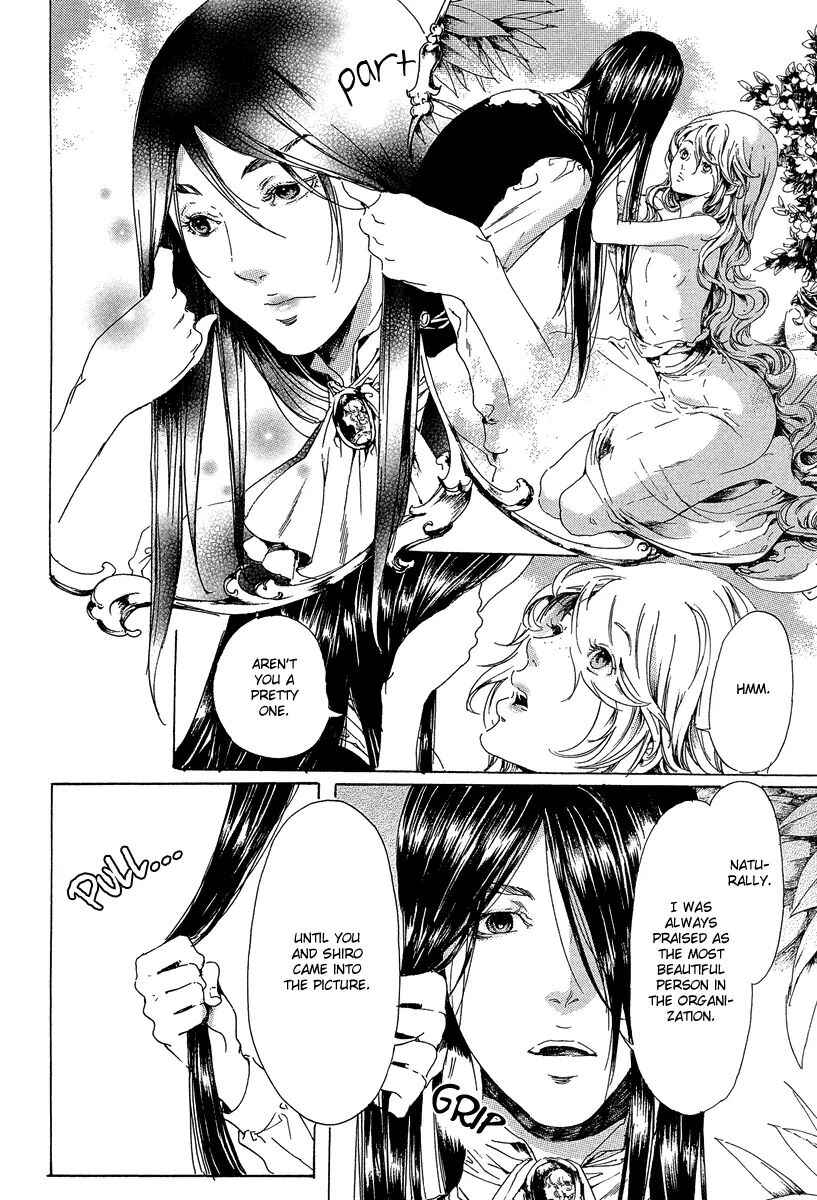Page 34 Chapter 21 Adekan
