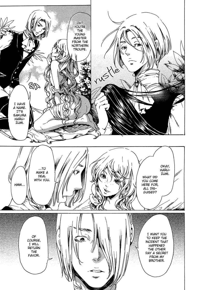 Page 35 Chapter 21 Adekan