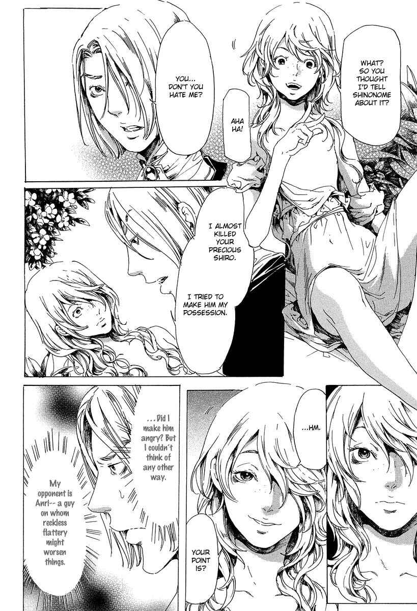 Page 36 Chapter 21 Adekan