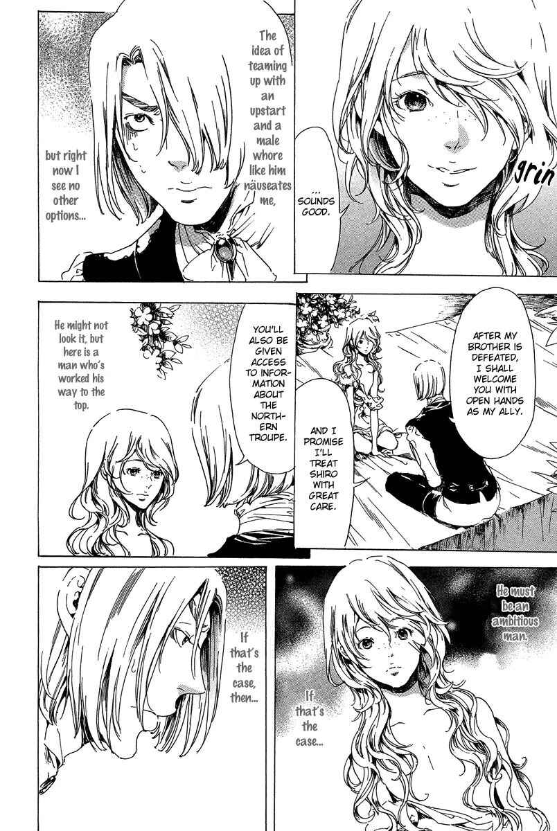 Page 38 Chapter 21 Adekan