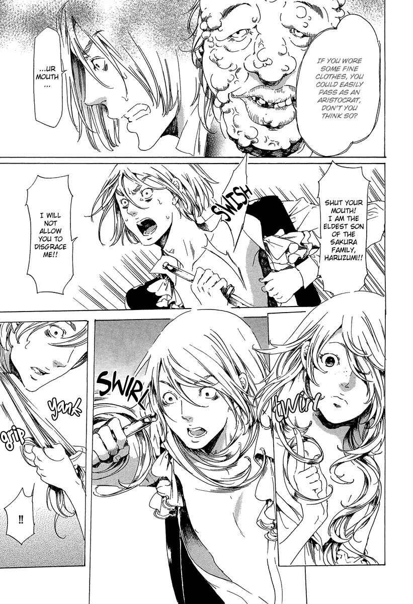 Page 45 Chapter 21 Adekan