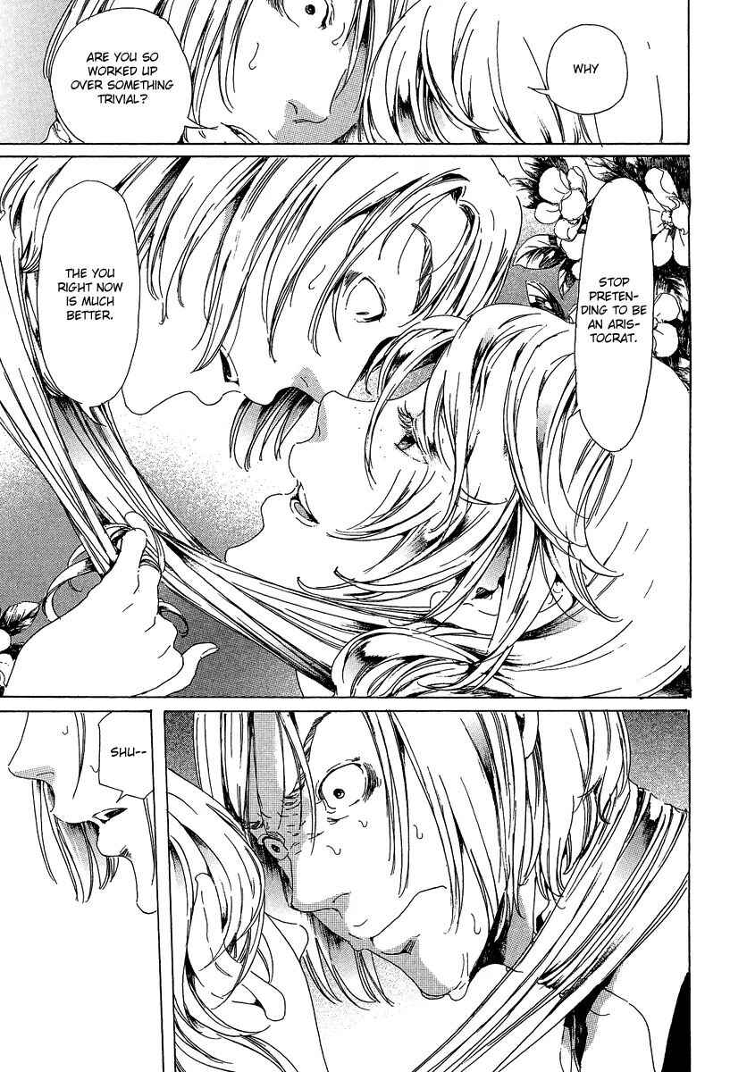 Page 47 Chapter 21 Adekan