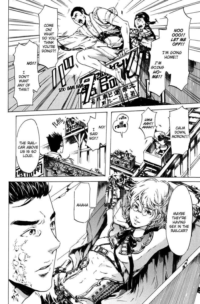 Page 13 Chapter 17.2 Adekan