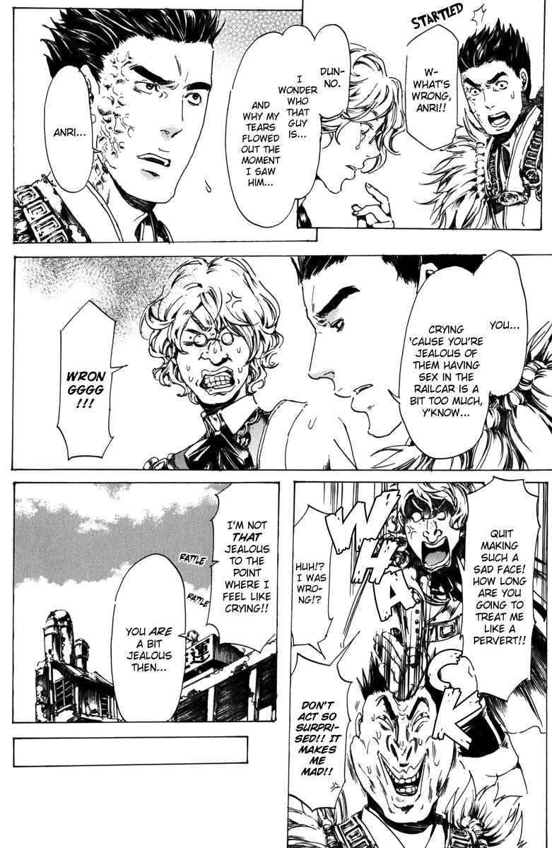 Page 15 Chapter 17.2 Adekan