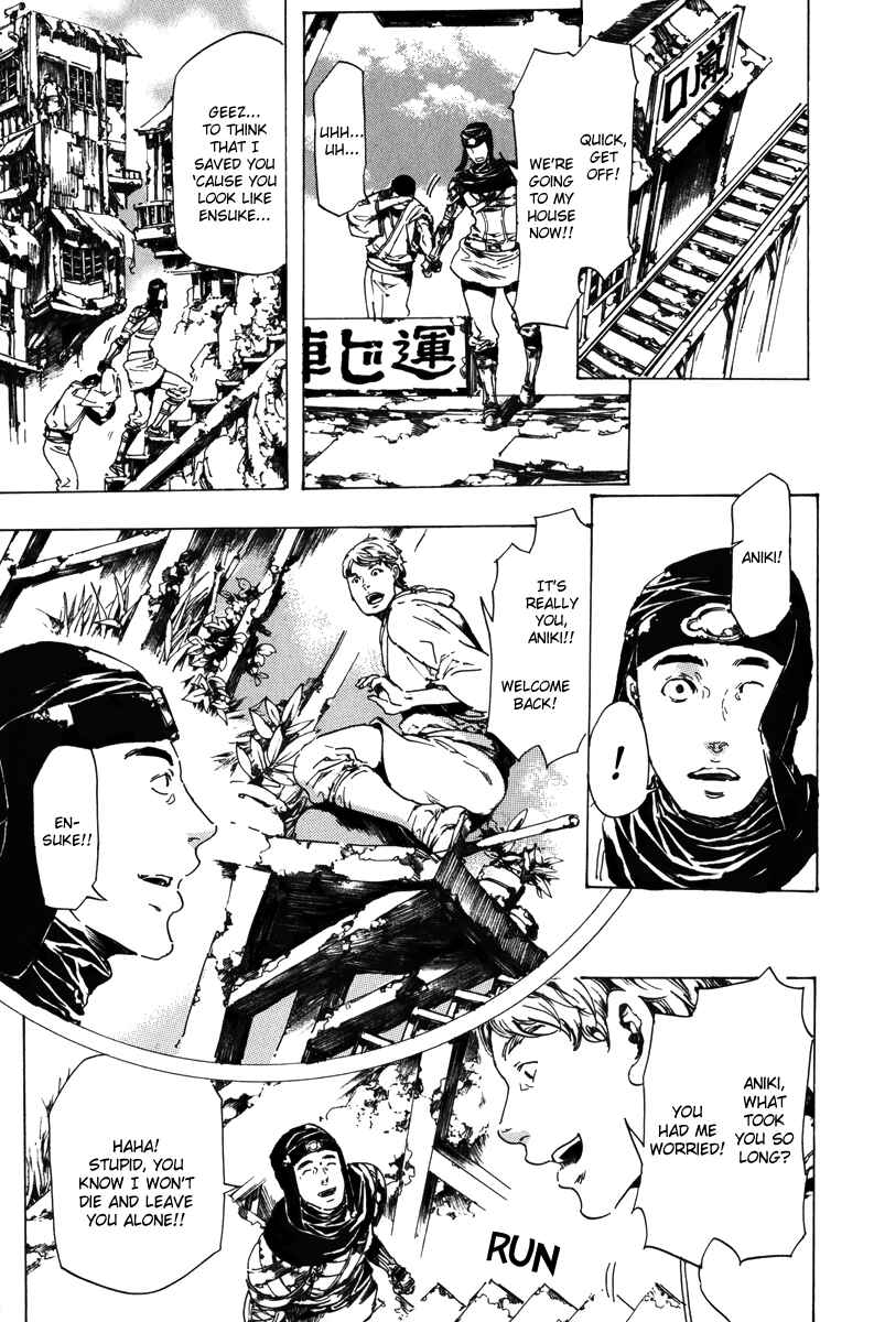 Page 16 Chapter 17.2 Adekan