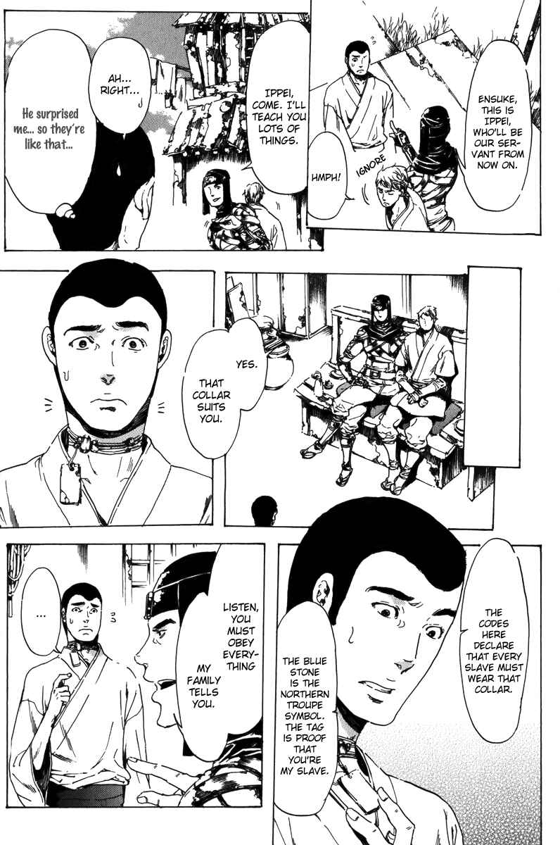 Page 18 Chapter 17.2 Adekan