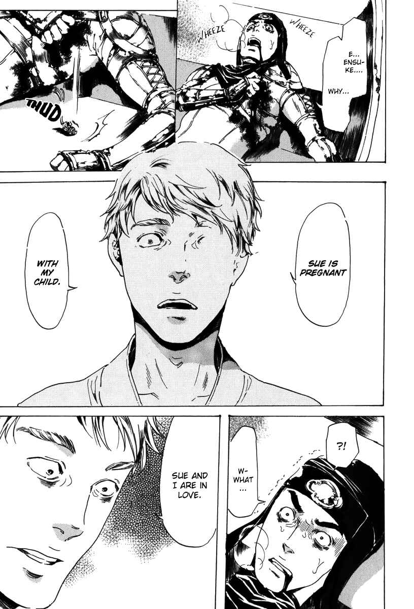 Page 26 Chapter 17.2 Adekan