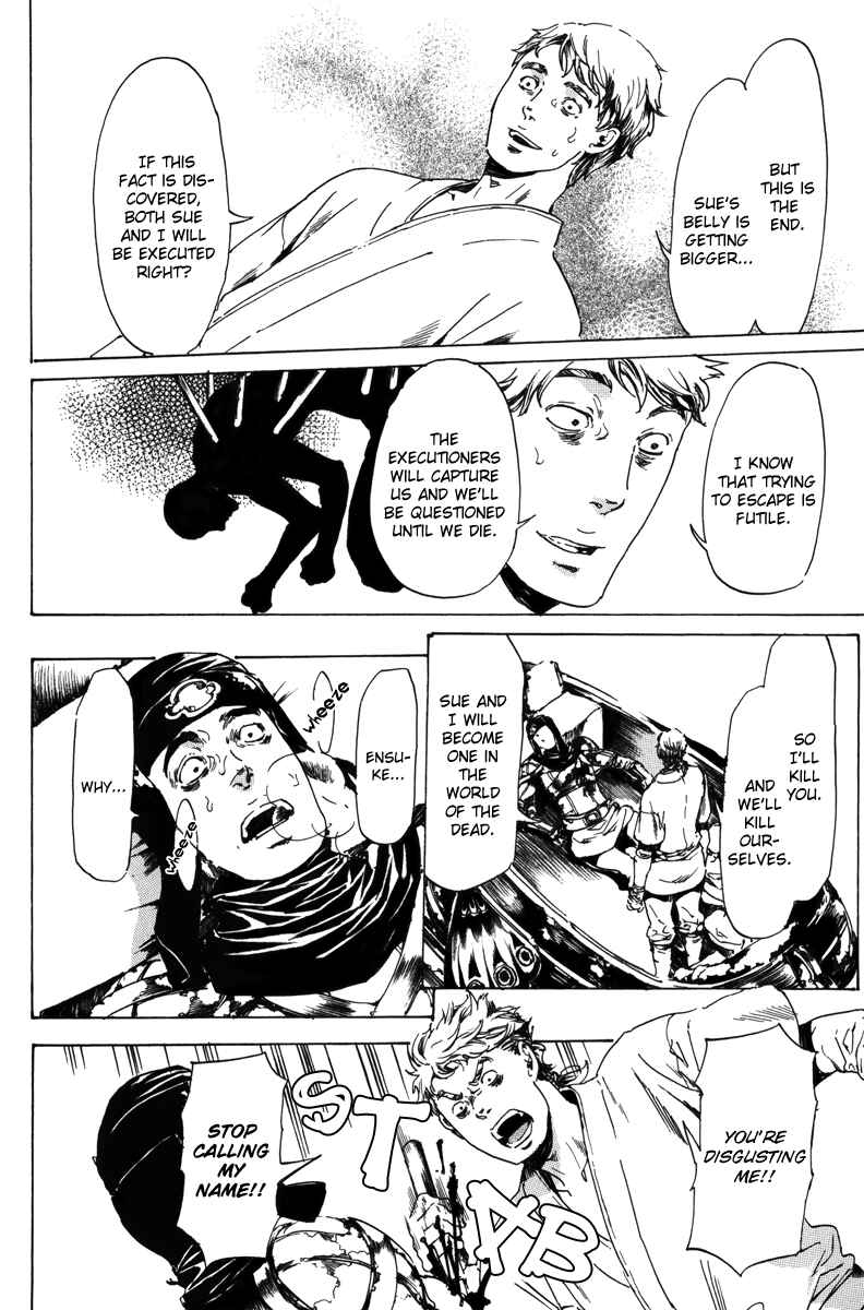 Page 27 Chapter 17.2 Adekan