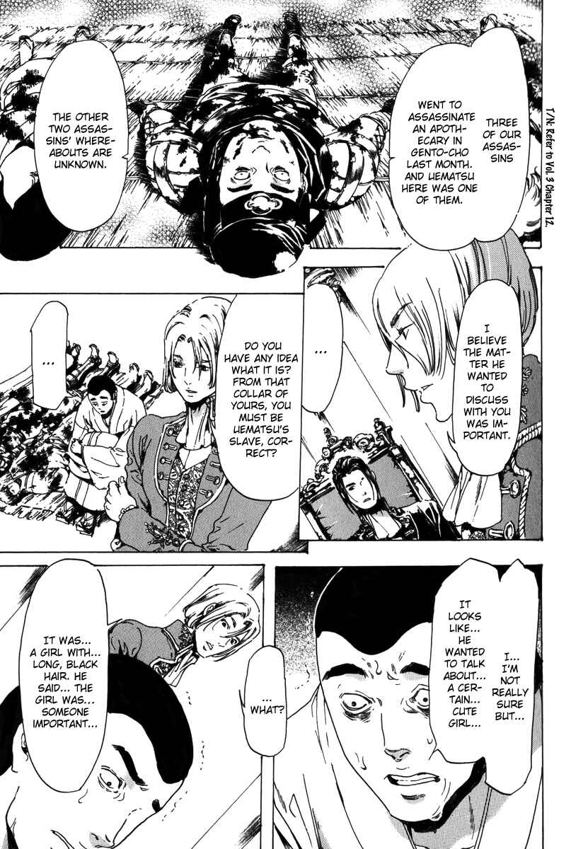 Page 34 Chapter 17.2 Adekan