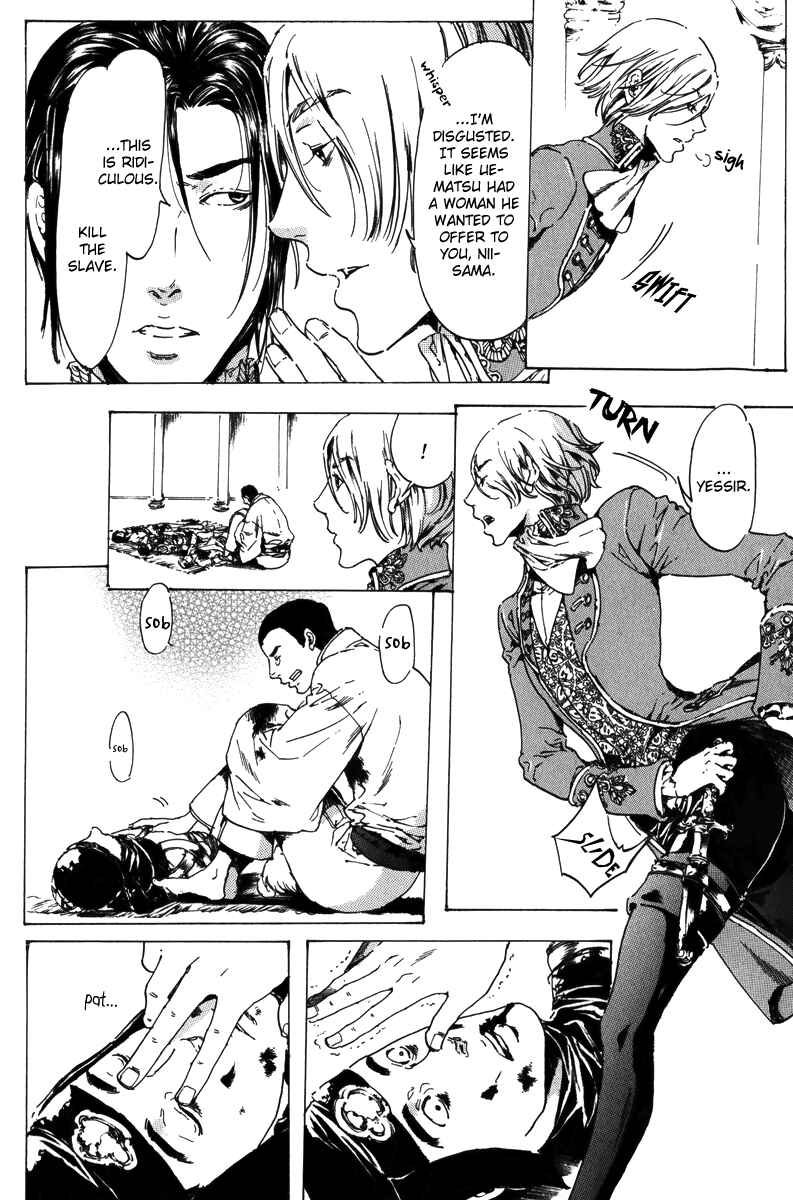 Page 35 Chapter 17.2 Adekan