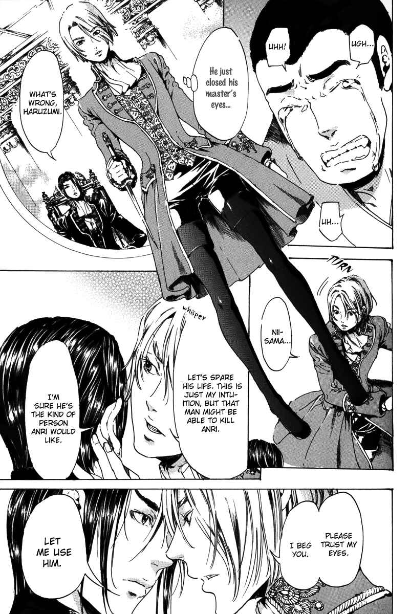 Page 36 Chapter 17.2 Adekan
