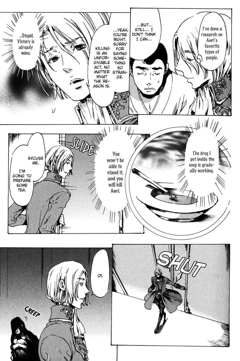 Page 44 Chapter 17.2 Adekan