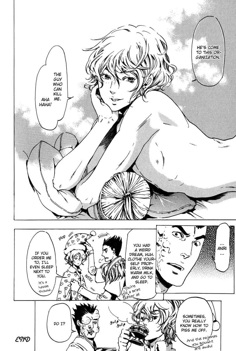 Page 53 Chapter 17.2 Adekan