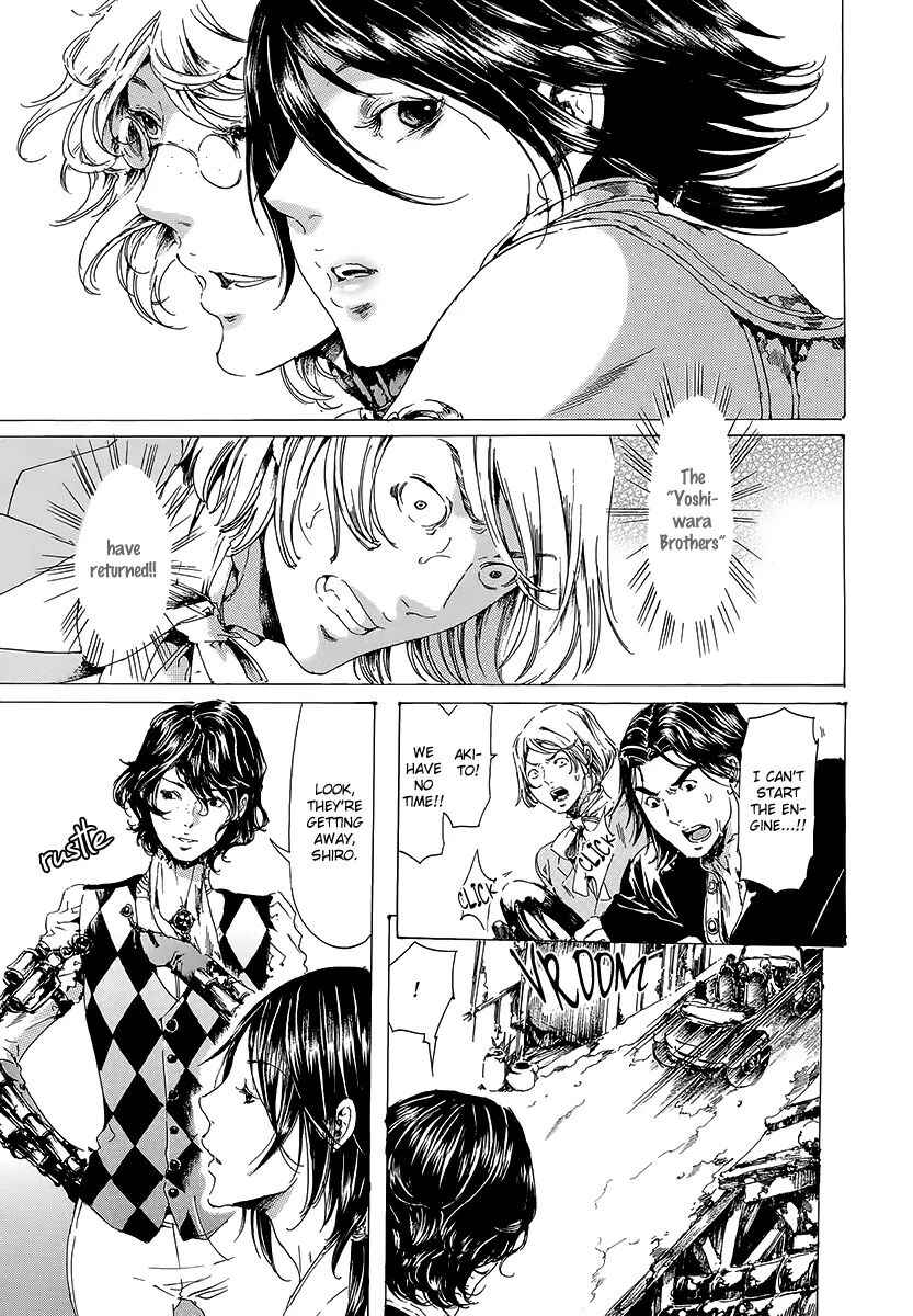 Page 13 Chapter 19.3 Adekan