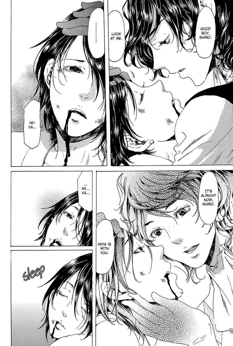 Page 26 Chapter 19.3 Adekan